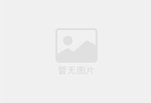 长寿防水补漏公司的电话号码是多少？